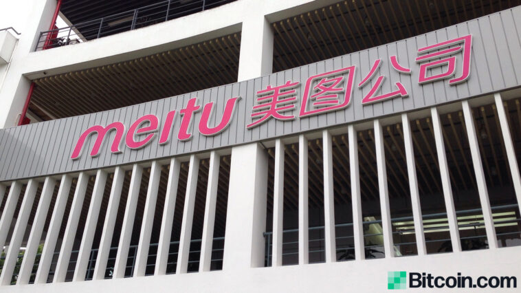 chinese-tech-firm-meitu-buys-175-bitcoin,-treasury-now-holds-$100-million-worth-in-btc-and-eth