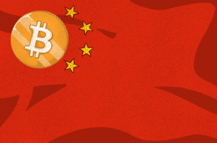 report:-chinese-officials-are-examining-bitcoin-energy-use