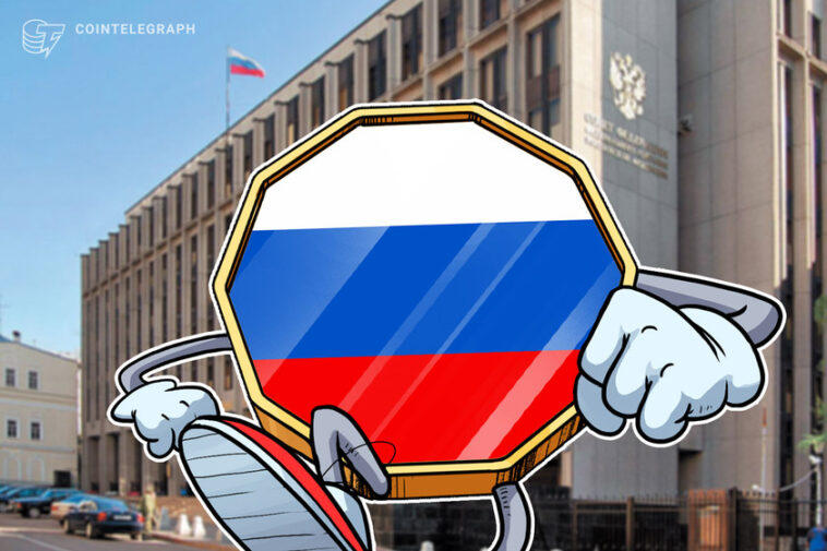 bank-of-russia-forms-first-digital-ruble-testing-group