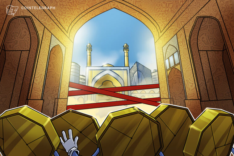 proposed-bill-in-iran-could-ban-all-foreign-mined-cryptocurrencies