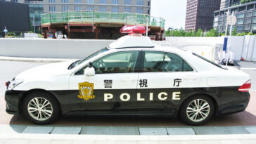 japanese-police-arrest-4-men-allegedly-behind-$55-million-crypto-investment-scheme