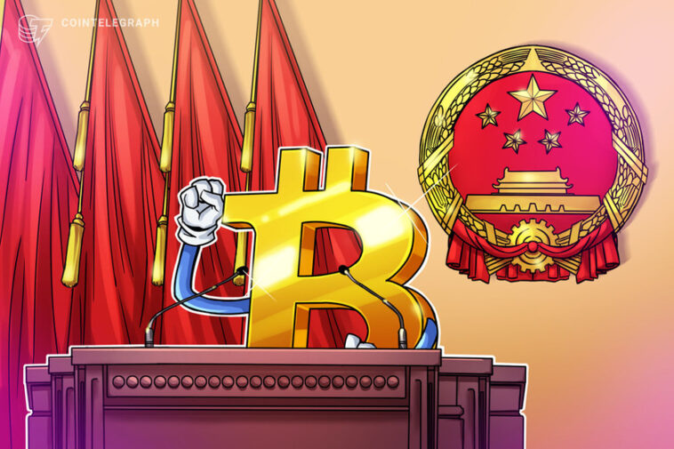 bitcoin-mining-ban-an-easy-decision-for-china,-says-bitmain-emea-partner