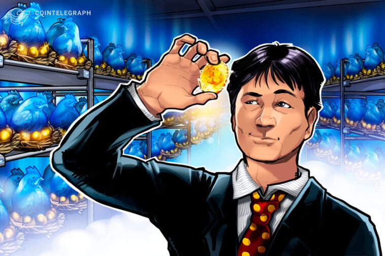 aussie-bitcoin-miner-to-reportedly-raise-$200m-ahead-of-nasdaq-listing