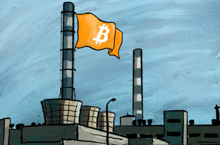 public-association-wants-to-attract-bitcoin-miners-to-russia