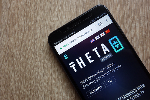 theta-upgrade-adds-support-for-wrapped-theta-(wtheta)