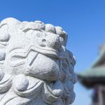 nomura-backed-komainu-to-offer-segregated-crypto-collateral-product-for-institutions