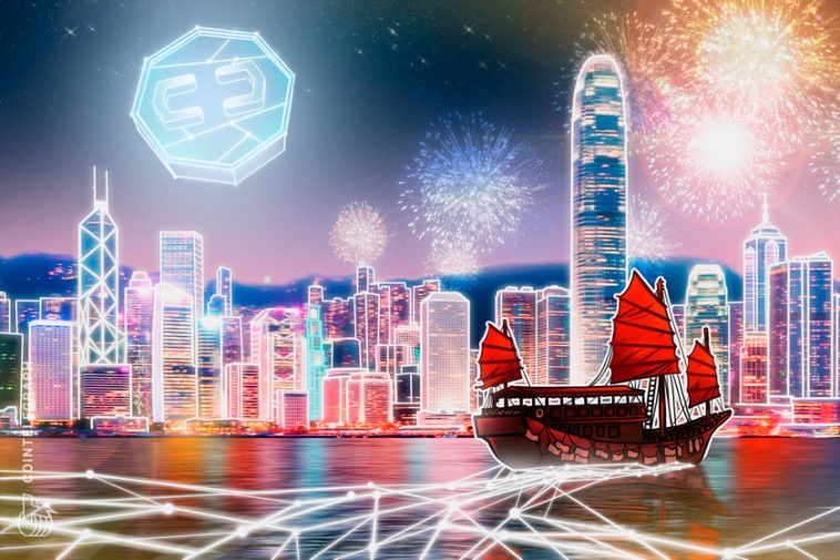 hong-kong’s-crypto-rules-set-a-high-bar-for-‘good-reason,’-says-sfc-adviser