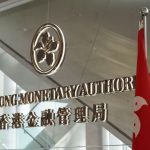 hong-kong-to-have-tight-crypto-regulations,-head-of-monetary-authority-says