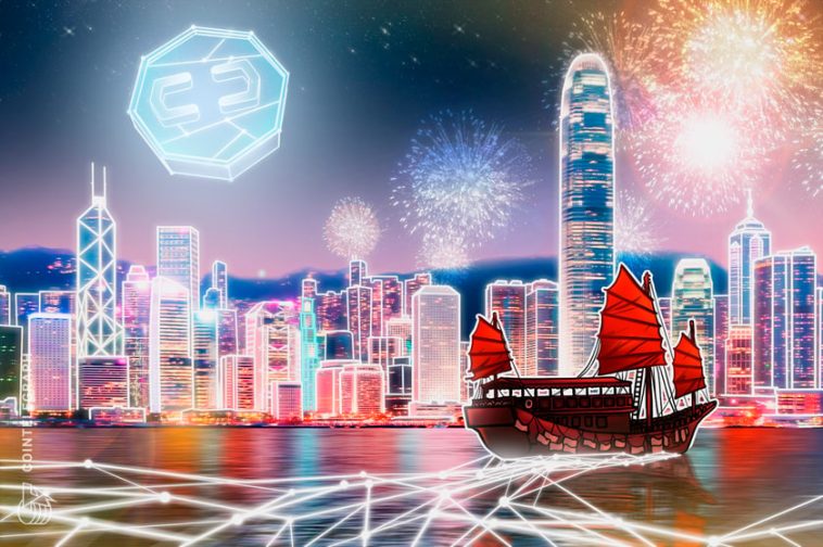 hsbc-rolls-out-cryptocurrency-services-in-hong-kong:-report