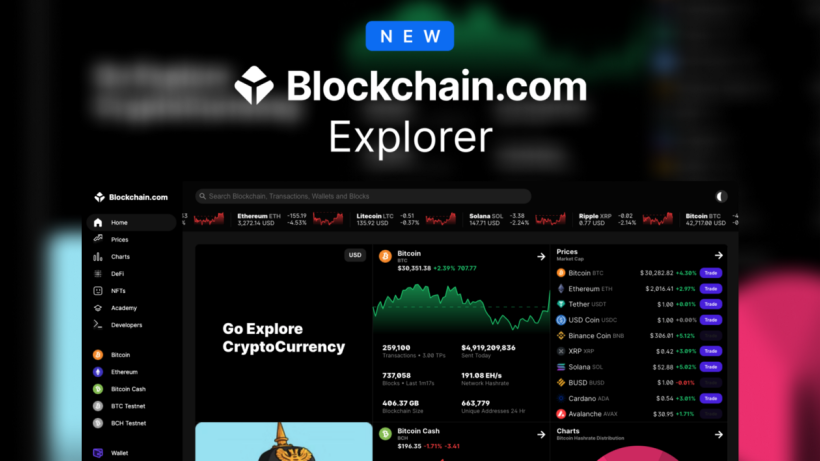 The New Blockchain.com Explorer the-new-blockchain.com-explorer